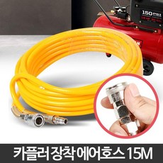 유공압부품