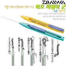 8a4e1a080edcd9df1968a6d44e661e6e8e3475dc47c46d1a9602123ba155.jpg