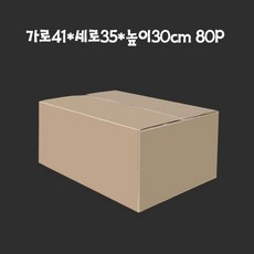 a8f16653878531756ec55e09de4a61acafcd695e263da85b95b2353226ab.jpg