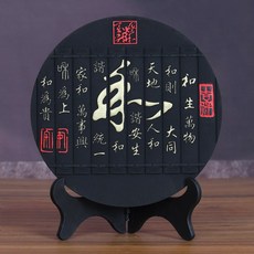84a99d8e6f765f2939024cbc5dee35c7a6bb6e948faad1abdd11e022ea59.jpg
