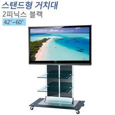 60인치pdp