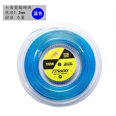 테니스스트링 TAAN테니스라켓줄 200미터 대판 네트샷 경선 회전 컨트롤러 내구성 보강 선 8600, T03-8600블루색