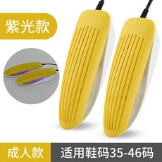 7d62dae40127abf0e23ebaa8900ca625ba597e8e20f55d513dd2b96523b8.jpg