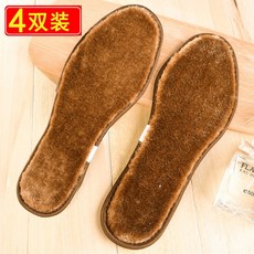 와이에스 미끄럼방지스티커 보온 상쾌함 에코 기능 논슬립 미끄럼방지 방취 스티커 유니폼 깔창 겨울 두꺼운 엘보링 양면