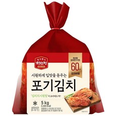 하선정 국산 포기김치 5kg, 1개