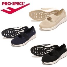 프로스펙스원더풀