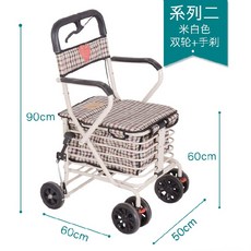 007ff6d751718350b61115542ef587b1b980f703b61b6de967a4cc6cc5f2.jpg