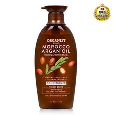 오가니스트 아르간 리페어 손상 영양케어 컨디셔너, 500ml, 10개