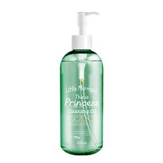 얼티메이트클렌징오일플레이밍레드