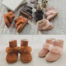 베이비어그부츠