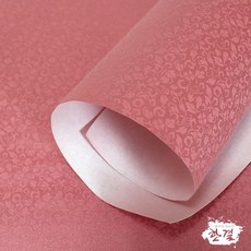 d08662d6decad23932659a6e2eb5c57db0d116aabff80b9891f1d6f9a528.jpg