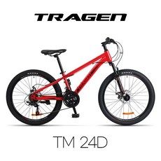 트라젠 TM-24D 24인치 21단 주니어 초등학생 MTB자전거, 미조립박스, 쇼콜라 블랙, 1개 미조립박스, 쇼콜라 블랙, 1개