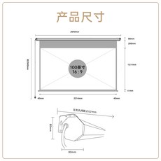 130인치tv