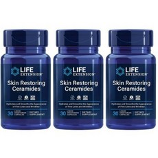 세라필업 추천 8