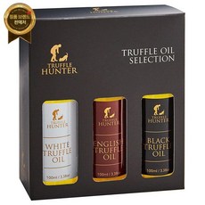 TruffleHunter 트러블헌터 잉글리쉬 블랙 화이트 트러플 고급 오일 세트, 1개