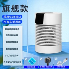 지게차에어컨