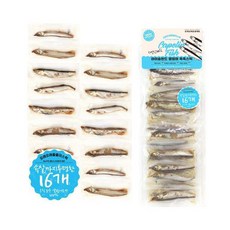 히말라야파티스마트츄