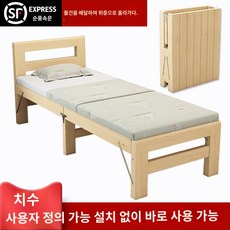 야외 접이식평상 옥상 포차 미니 미니평상 베란다 평상 접이식, 연변플러스 또는 가드레일 연락 가능 연변30 가드레일5, 띠지 않다