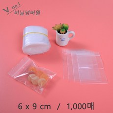 비닐넘버원 지퍼백 6 x 9 cm 1 000 매 투명 미니 소형 PE 소분 봉투, 1개, 1000매, 초소형