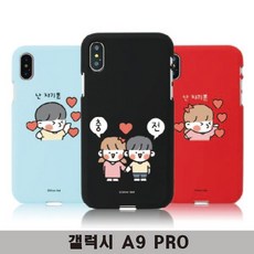 인파워몰