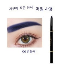 도토리브로테이블
