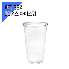92파이20온스