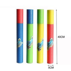 트레이서워터건