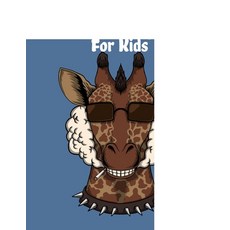 Giraffe Coloring Book For Kids: Ages 4-8 8-12 With Some Few Pages To Draw Giraffe After Coloring ... Paperback, Independently Published, English, 9798572767841
