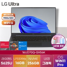 LG전자 윈도우11 울트라PC 엣지 16UD70Q-GX56K 고성능 게이밍 노트북 학생용 노트북, WIN11 Pro, 16GB, 256GB, 라이젠5, 차콜 그레이