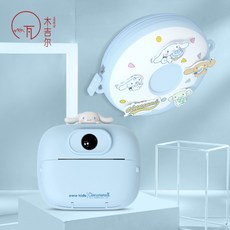 산리오디지털카메라