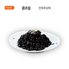 ab907955242088da8255d4580eb94536a0a2d4a205e79d8242a7f0b5a41c.jpg