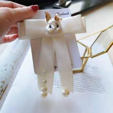 유아브로치타이