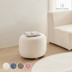 홈인홈 컴바인 양털 부클 패브릭 자이언트 원형 스툴 550_H57, 아이보리