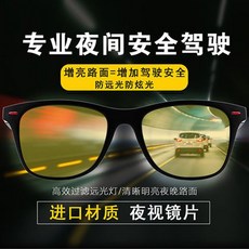 03edd21e7e1f297941339d80822146e4ccb38f368866288ca7ac3f405467.jpg