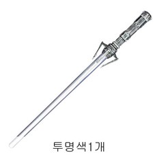 뉴타임즈13 검십자 발광 장난감 도검 레이저 키즈 스타 신축 형광 광검 D5e14 A8, 투명색1개