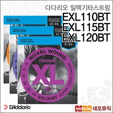 EXL110BT EXL115BT EXL120BT, 다다리오 EXL110BT_P1