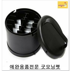기름넣을수있는 애완샵 보관함 애완용바리깡 애완동물용품 반려동물미용