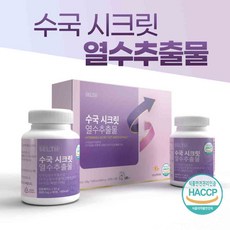 모로하나