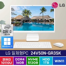 24v50n-gr3sk