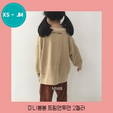31712554cf8861b20cafaedc73c2b12856035e5a54612ee9f5a075ef3af9.jpg