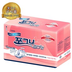 21년형문나이트포그니온수매트