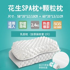 b96df462b58aa6c9aa5cca1c672f402b27497d4c0ec48cd0b8a1ce161be9.jpg