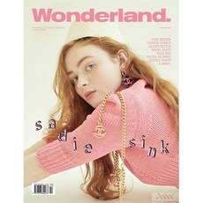 Wonderland Uk 2022년Summer (#22)호 (패션잡지 원더랜드) - 당일발송