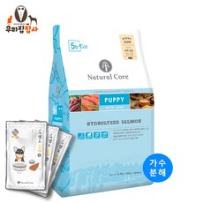68cd7efd8e9e6d877fcf90114f4f0b2a9de6b49c83dcb35f6482507140c2.jpg