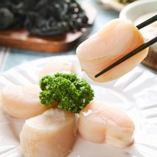 키조개관자 냉동 조개살, 1팩, 1kg