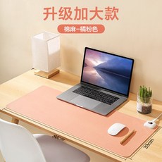 레이저원신