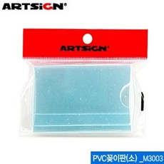 eea20fa2696240400157e9a27ca8434d772d6273130290ae4b5fe69319b4.jpg