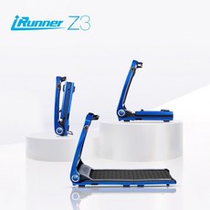 [아이러너] Z3 가정용 접이식 런닝머신 3단