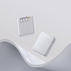 보조 배터리 디지털 디스플레이 미니 대용량 보조배터리 20000mAh 자체 4선 고속 충전 국내출하, 흰색,