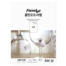 LZR15973710매/레이저잉크젯겸 무배)폼텍클린오프라벨A4전면LDR-3130 E